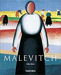 Malevich (Paperback)