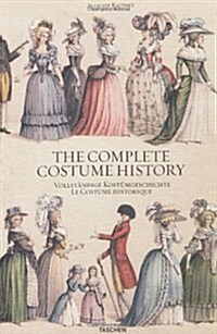 [중고] Costume History (Hardcover)