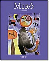 Miro (Paperback)