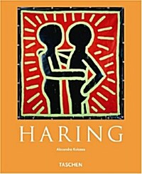 [중고] Keith Haring, 1958-1990: Life for Art (Paperback)