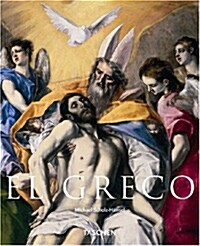 El Greco: Domenikos Theotokopoulos, 1541-1614 (Paperback)