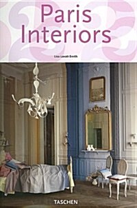 Interiors Paris / Interieurs Parisiens (Hardcover, Multilingual)