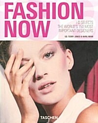 [중고] Fashion Now: i-D Selects the Worlds 150 Most Important Designers (Paperback, 25, Anniversary)