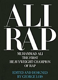 Ali Rap (Paperback)