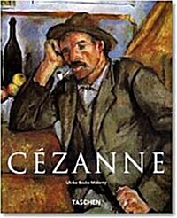 [중고] Cezanne (Paperback)