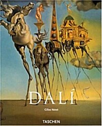 [중고] Salvador Dali 1904-1989 (Paperback, 2nd)