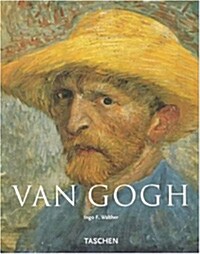 Van Gogh (Paperback)