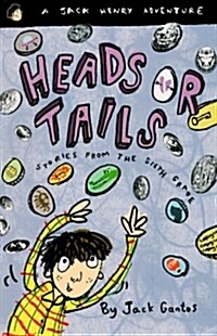[중고] Heads or Tails: Stories from the Sixth Grade (Paperback)