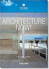 [중고] Architecture Now! (Paperback)