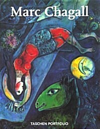 Marc Chagall (Paperback)