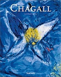 Chagall (Paperback)