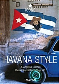 [중고] Havana Style (Paperback)