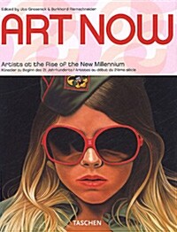[중고] Art Now (Hardcover, 25th, Bilingual, Special)
