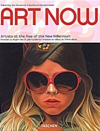 Art Now (Hardcover, 25th, Bilingual, Special)