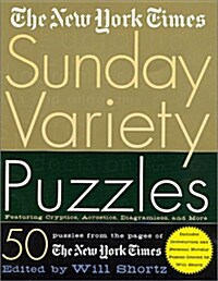 The New York Times Sunday Variety Puzzles (Paperback, Spiral)