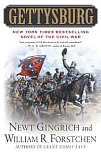 Gettysburg: A Novel of the Civil War (Paperback)