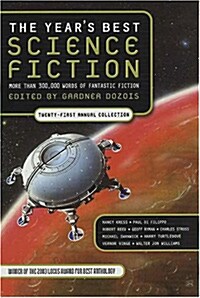 The Years Best Science Fiction (Paperback)