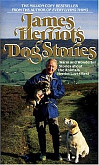 James Herriots Dog Stories (Paperback, Reissue)