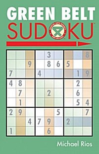 Green Belt Sudoku(r) (Paperback)