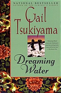 Dreaming Water (Paperback)