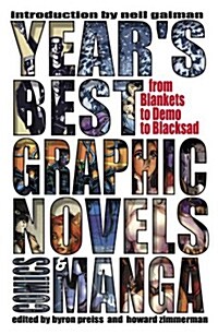 Years Best Graphic Novels, Comics, & Manga (Paperback)