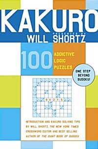 Kakuro (Paperback)