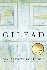 [중고] Gilead (Paperback, Reprint)