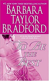 To Be the Best (Paperback, Reprint)