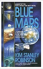 Blue Mars (Mass Market Paperback)