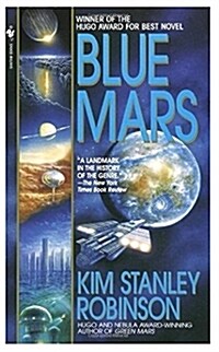 Blue Mars (Mass Market Paperback)