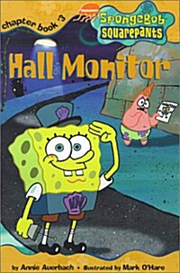 [중고] Hall Monitor (Paperback)
