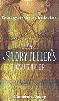 Storytellers Daughter (Paperback, 1st)