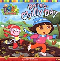 [중고] Dora‘s Chilly Day (Paperback)