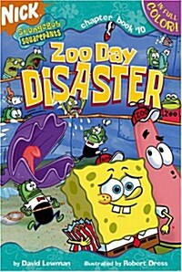 Zoo Day Disaster (Paperback)