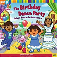 [중고] The Birthday Dance Party (Paperback)