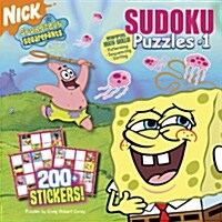 Sudoku Puzzles 1 (Paperback, CSM, STK)