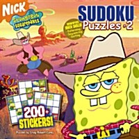 Sudoku Puzzles 2 (Paperback, CSM, STK)