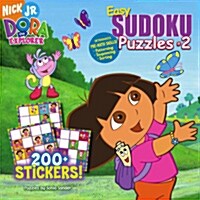 Easy Sudoku Puzzles 2 (Paperback, CSM, STK)