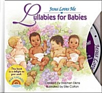 Lullabies for Babies: Book and CD [With CD (Audio)] (Hardcover, Book and CD)