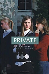 [중고] Private (Paperback)
