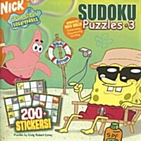 Sudoku Puzzles 3 (Paperback, STK)