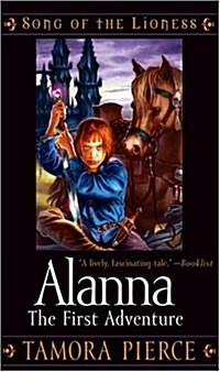 [중고] Alanna: The First Adventure (Mass Market Paperback)