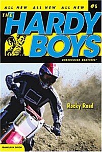 [중고] Rocky Road, 5 (Paperback)