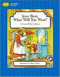 [중고] Jesse Bear, What Will You Wear? (Paperback)