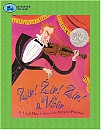 Zin! Zin! Zin! a Violin (Paperback)