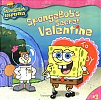 [중고] Spongebob‘s Secret Valentine (Paperback)