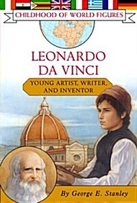 Leonardo Da Vinci: Young Artist, Writer, and Inventor (Paperback)