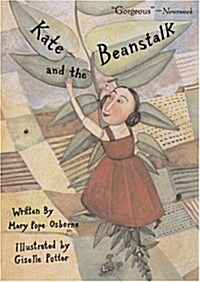 Kate and the Beanstalk (Paperback, Reprint)