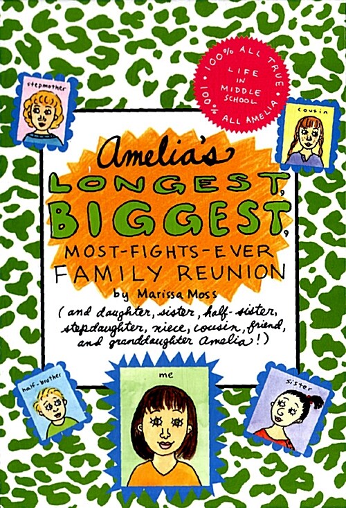 [중고] Amelia‘s Longest, Biggest, Most-Fights-Ever Family Reunion (Hardcover)