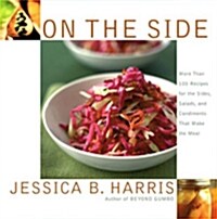On the Side (Hardcover)